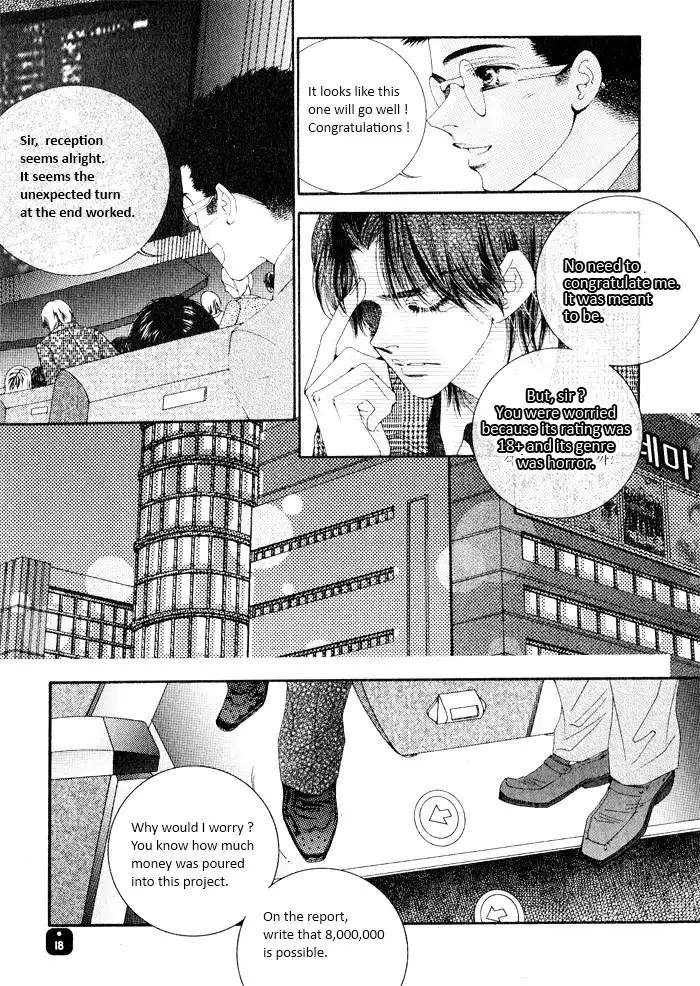 Perfect Couple Chapter 1 5